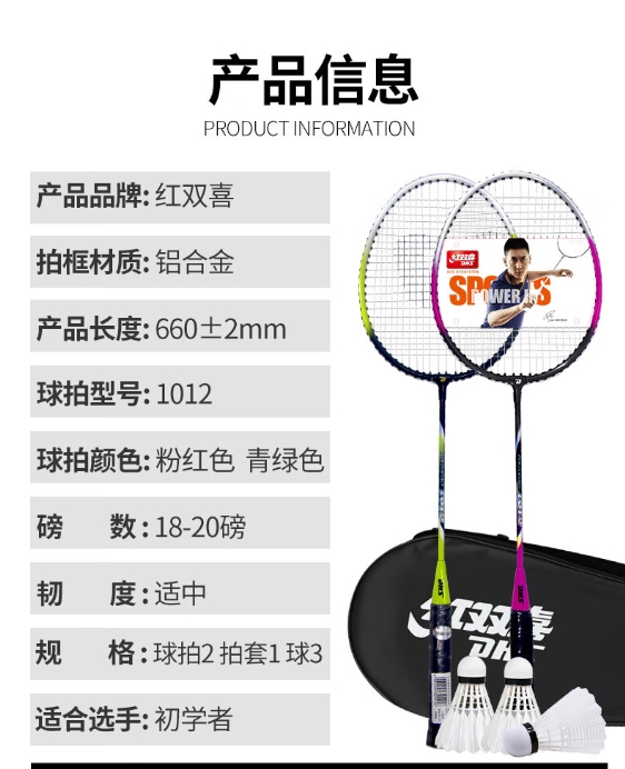 微信截图_20231008145007.png
