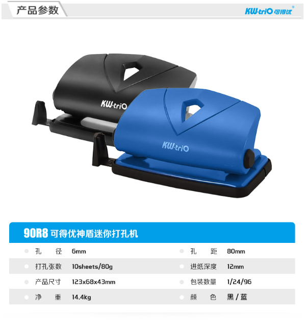 微信截图_20231009100654.png