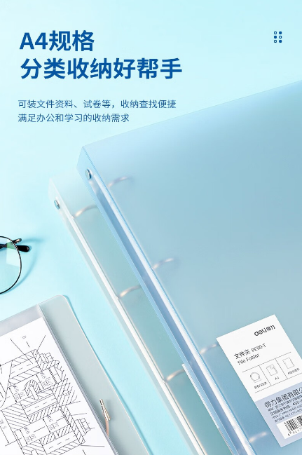 微信截图_20231009104519.png