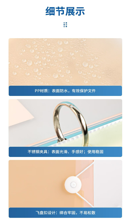 微信截图_20231009104543.png