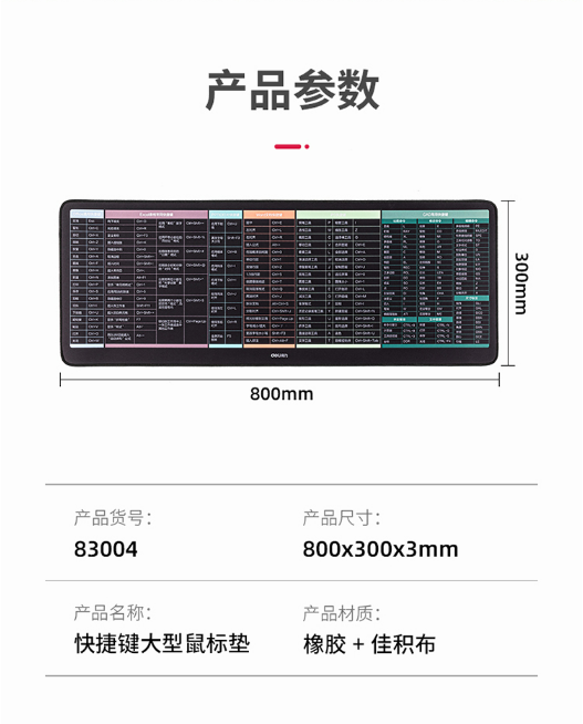 微信截图_20231009105224.png