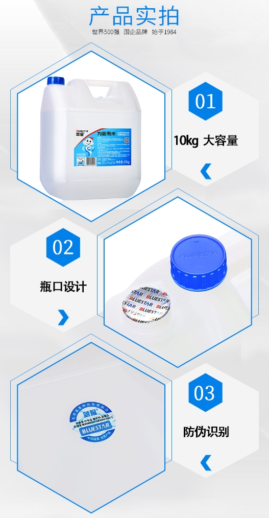 微信截图_20231009110140.png