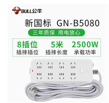 微信截图_20231009132909.png