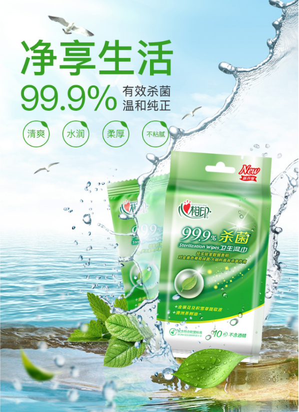 微信截图_20231009171206.png