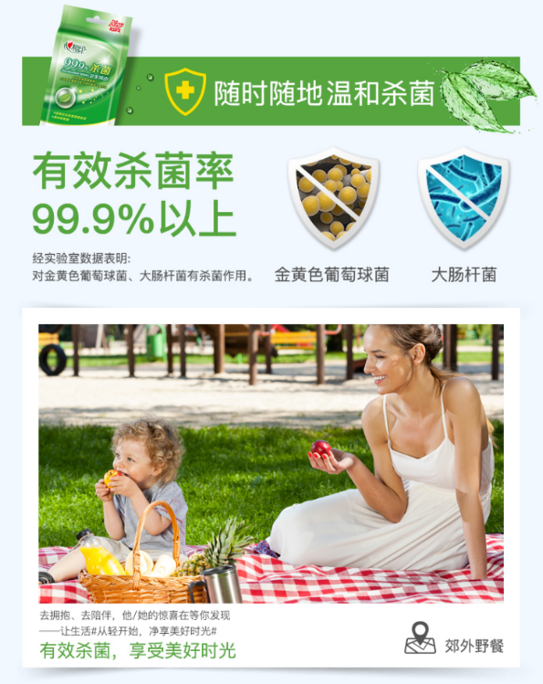 微信截图_20231009171226.png