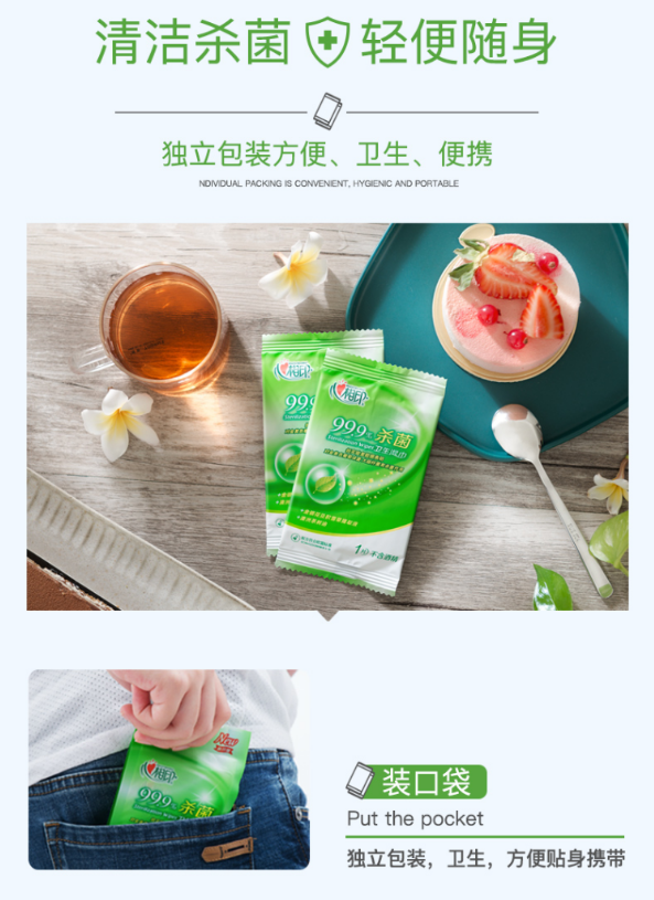 微信截图_20231009171304.png