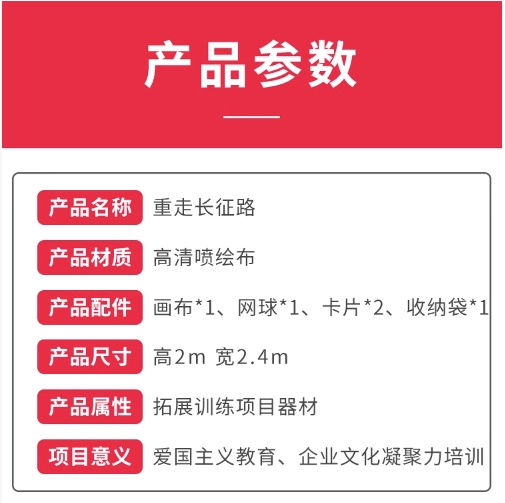 微信截图_20231010110357.png