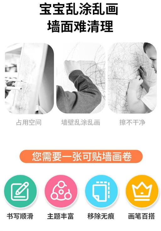 微信截图_20231010110635.png