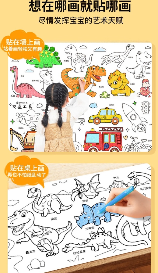 微信截图_20231010110641.png