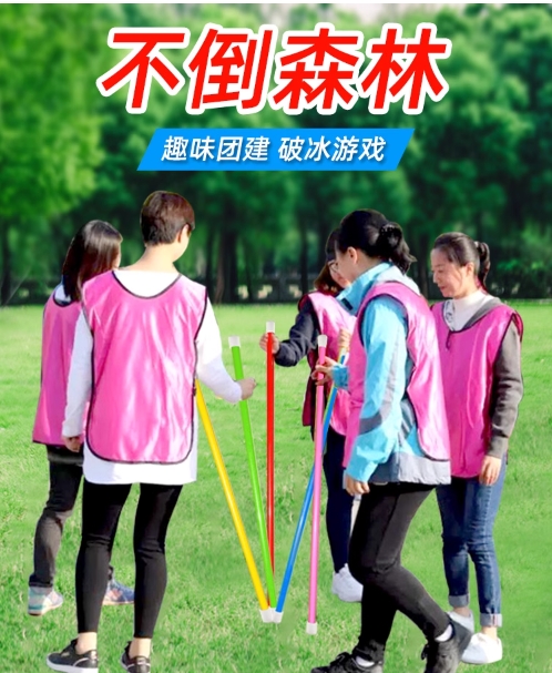 微信截图_20231010111507.png