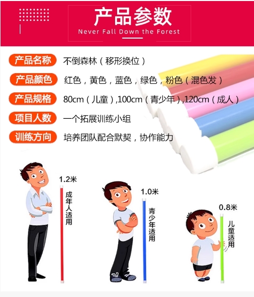 微信截图_20231010111513.png