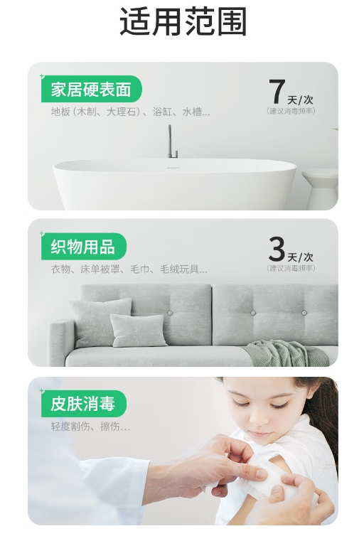 微信截图_20231010111652.png