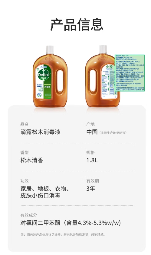 微信截图_20231010111702.png