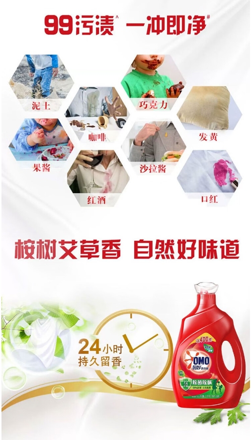 微信截图_20231010112030.png