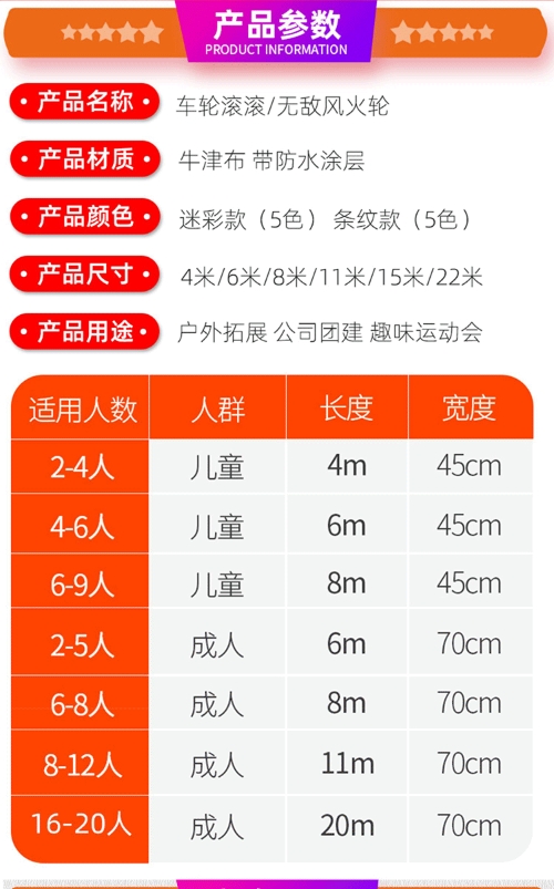 微信截图_20231010114058.png