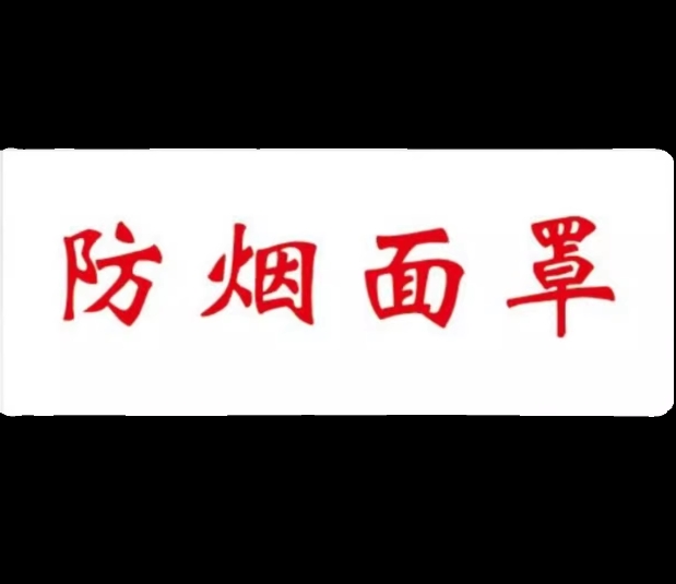微信截图_20231010114431.png