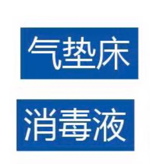 微信截图_20231010131212.png