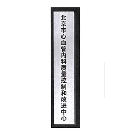 微信截图_20231010132027.png