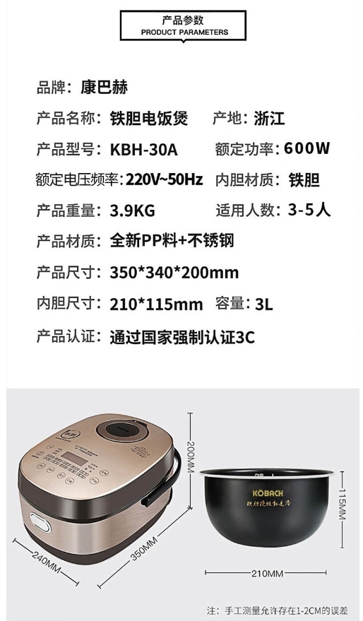 微信截图_20231010132420.png