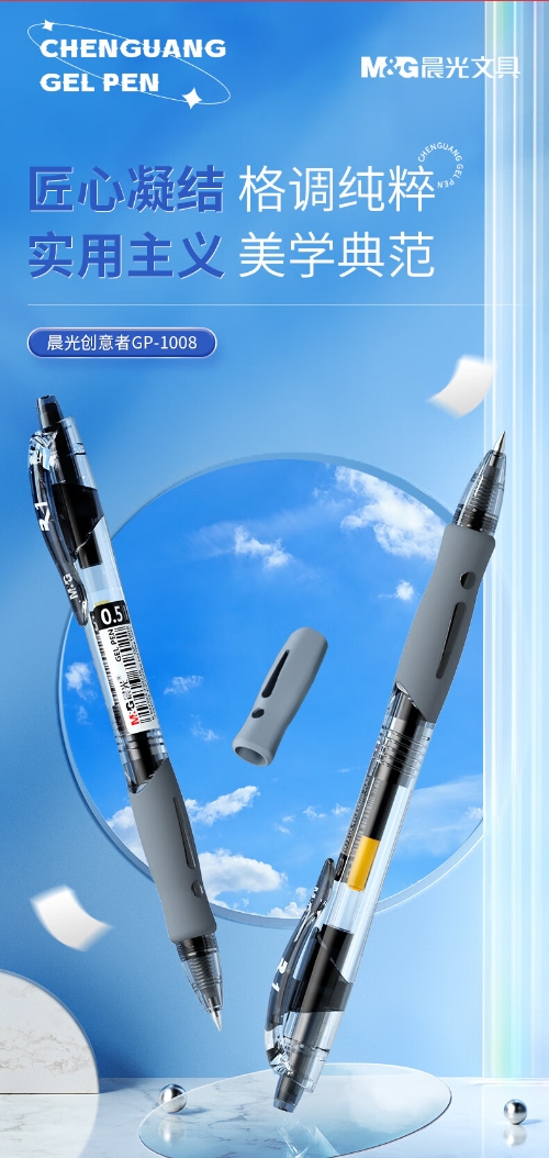 微信截图_20231010133819.png