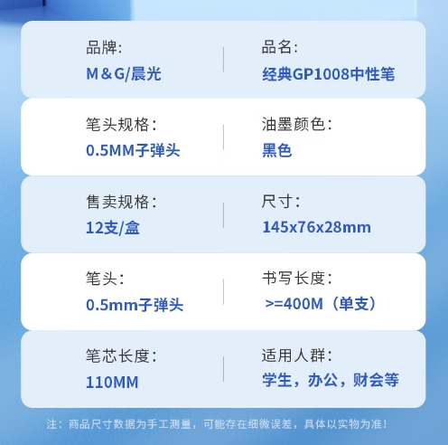微信截图_20231010133837.png