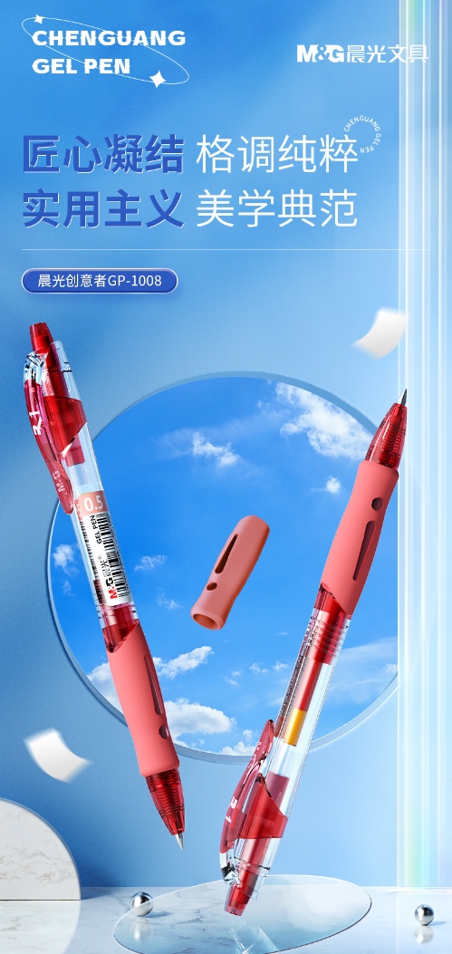 微信截图_20231010134002.png