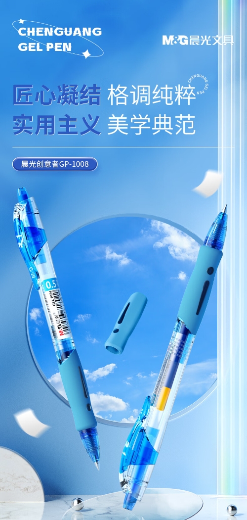 微信截图_20231010134405.png