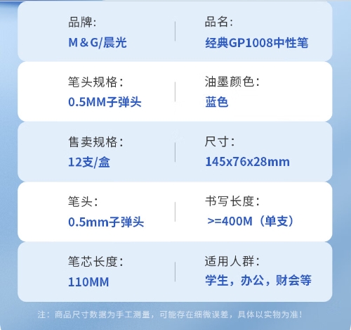 微信截图_20231010134416.png