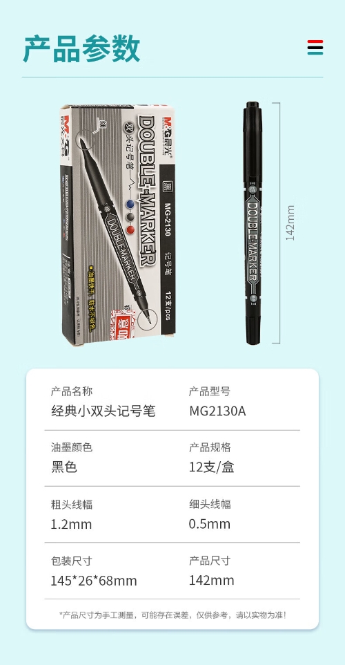 微信截图_20231010134923.png