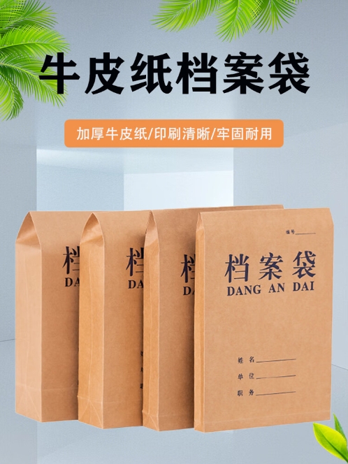 1696917227455134.png 微信截图_20231010135308.png