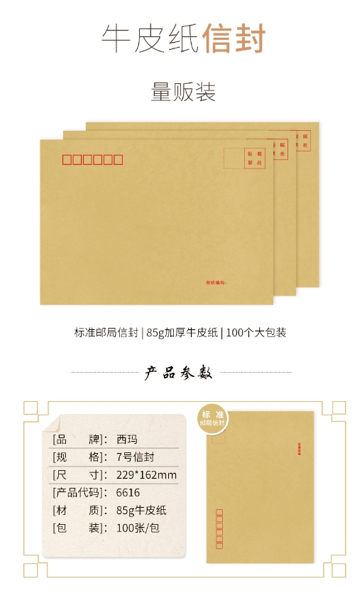 微信截图_20231010135929.png