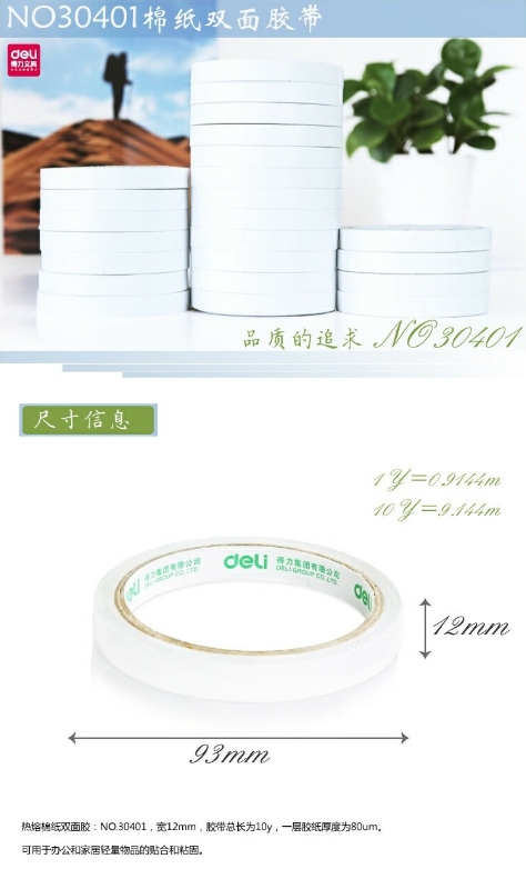 微信截图_20231010141204.png