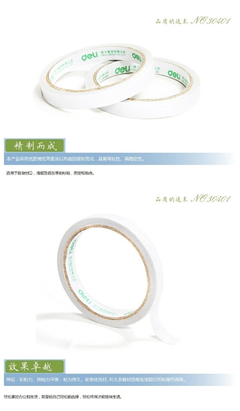 微信截图_20231010141213.png