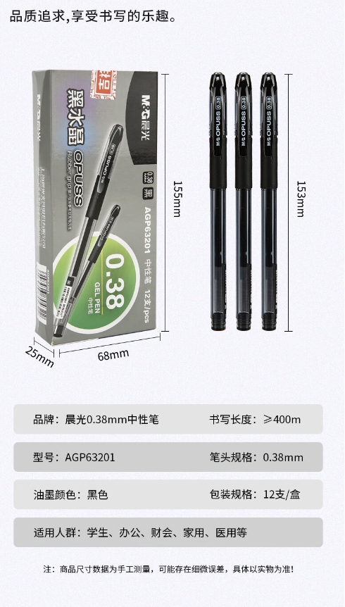 微信截图_20231010142458.png