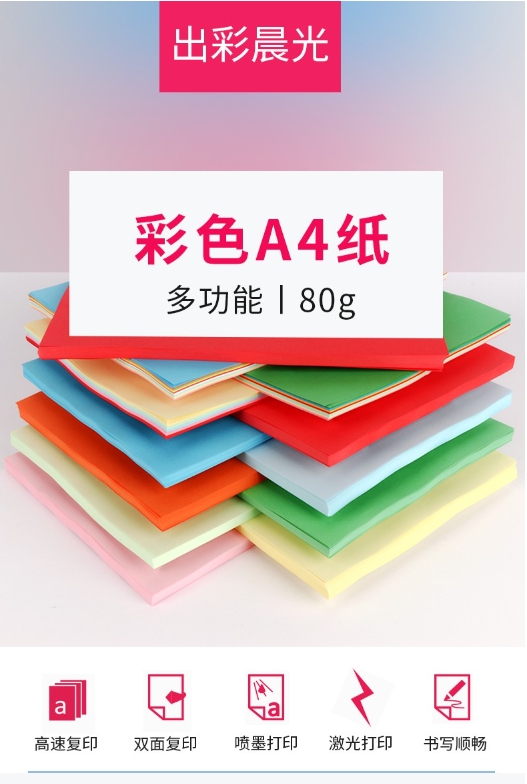 微信截图_20231010143257.png