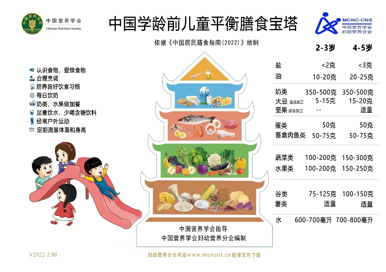 图片12.png