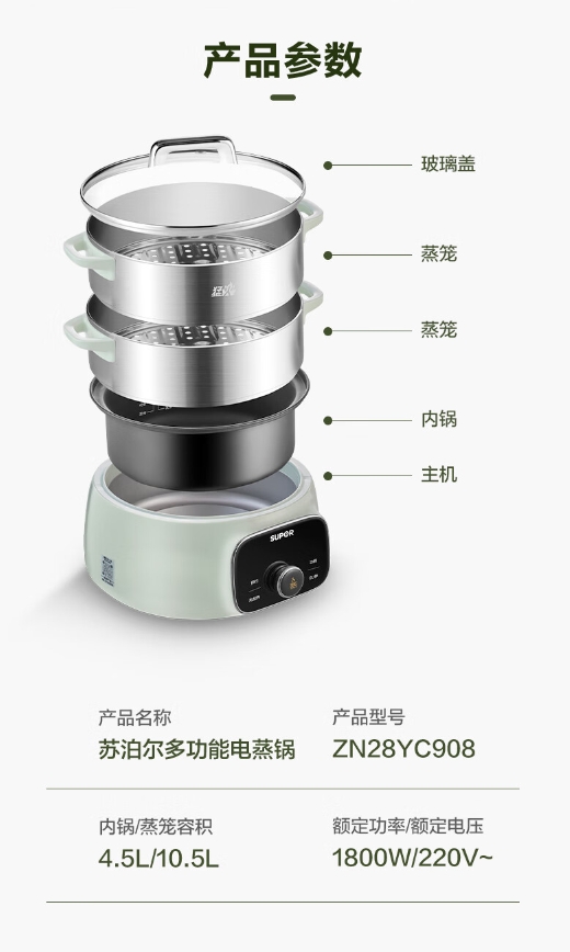微信截图_20231011101602.png
