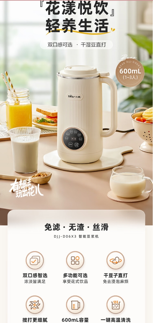 微信截图_20231011102652.png