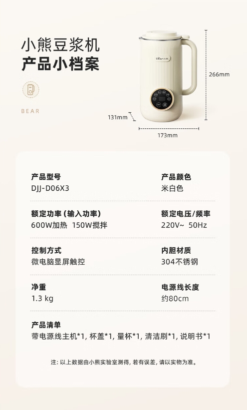 微信截图_20231011102702.png