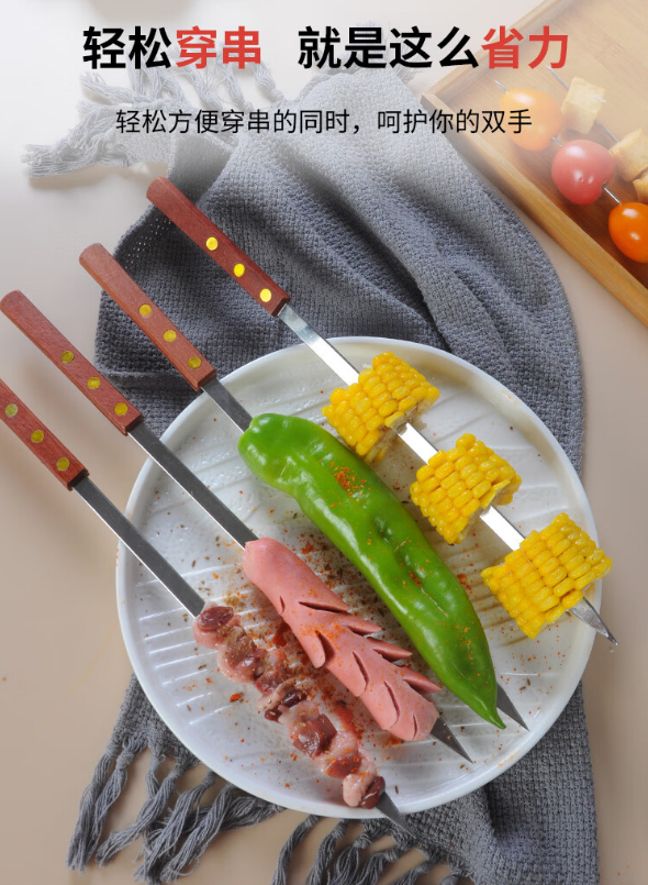 微信截图_20231011103705.png