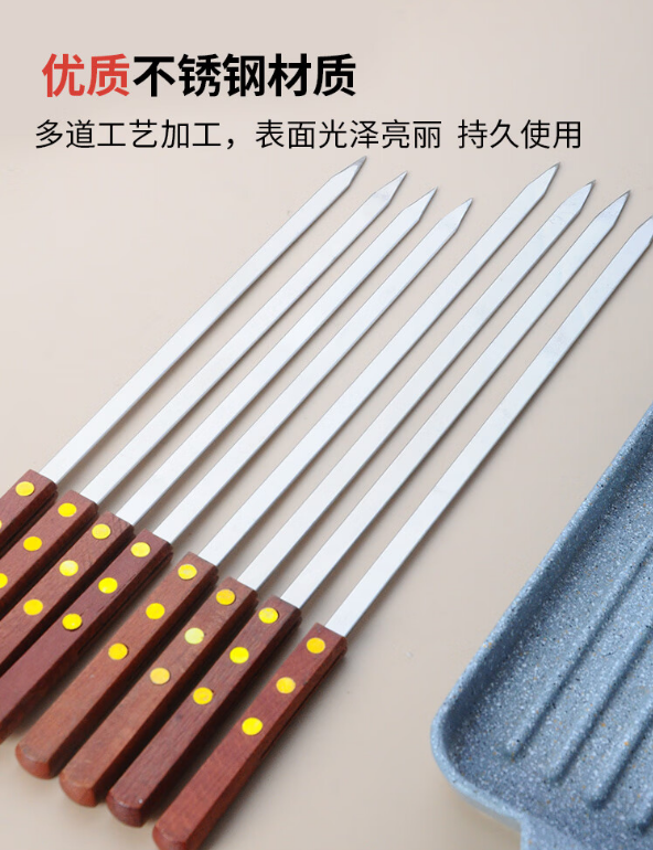 微信截图_20231011103718.png