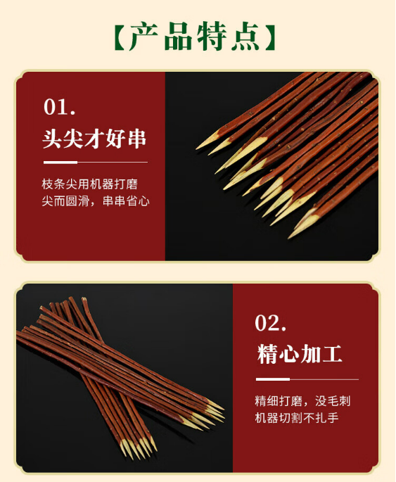 微信截图_20231011104307.png