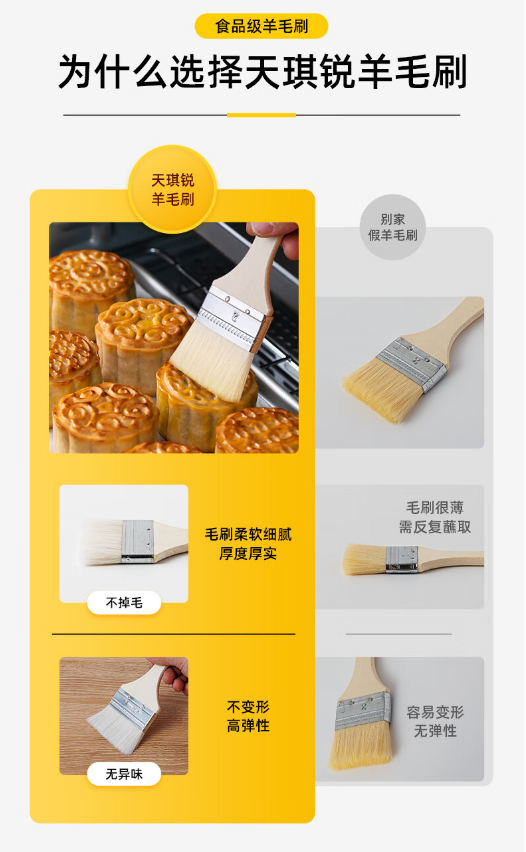 微信截图_20231011104652.png