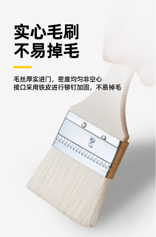 微信截图_20231011104706.png