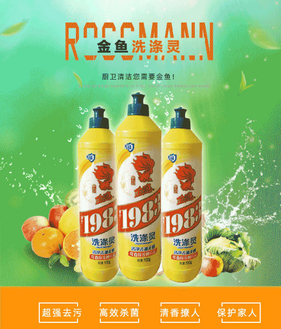 微信截图_20231011110433.png