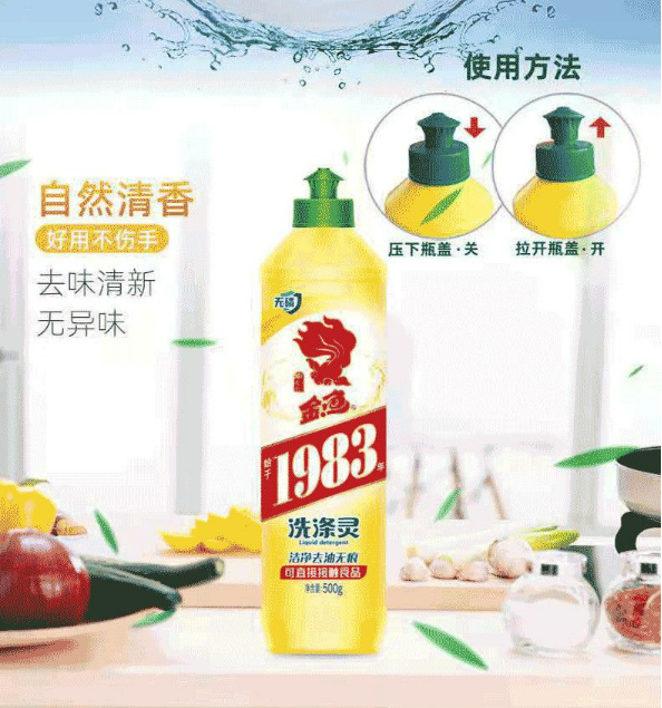 微信截图_20231011110506.png