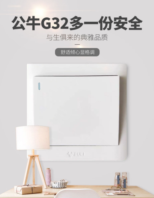 微信截图_20231011132441.png