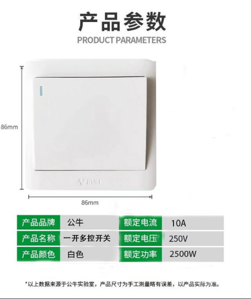 微信截图_20231011132508.png