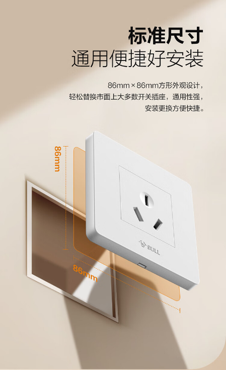 微信截图_20231011132833.png