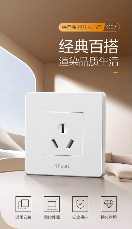 微信截图_20231011132823.png